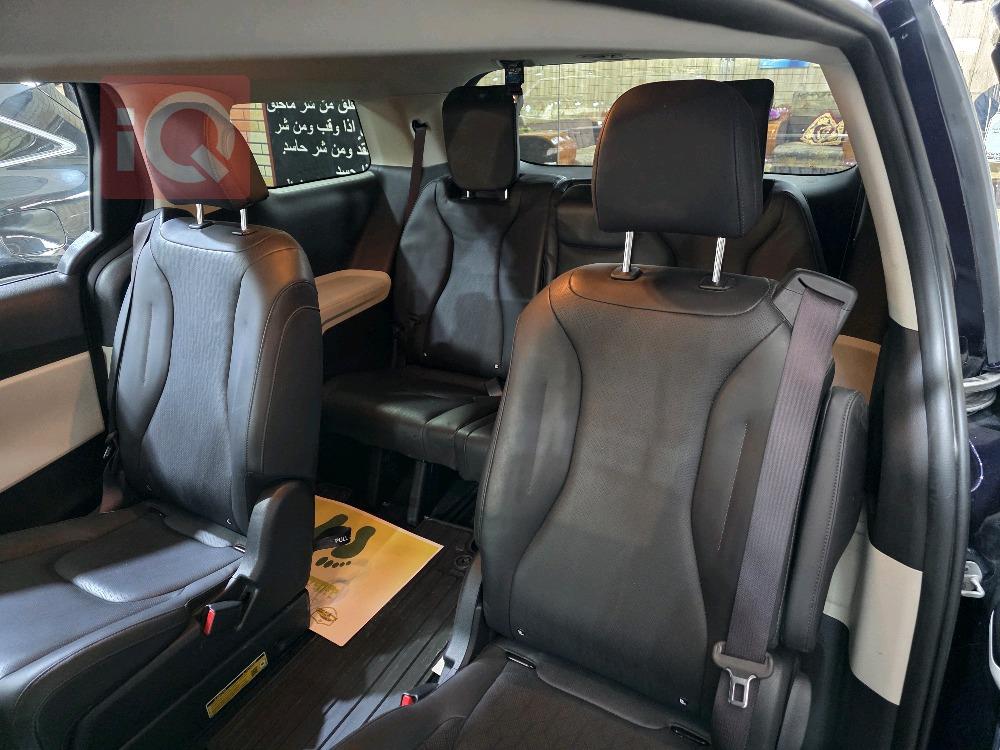 کیا کەرنیڤاڵ